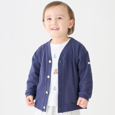 【花粉防止】カットカーディガン