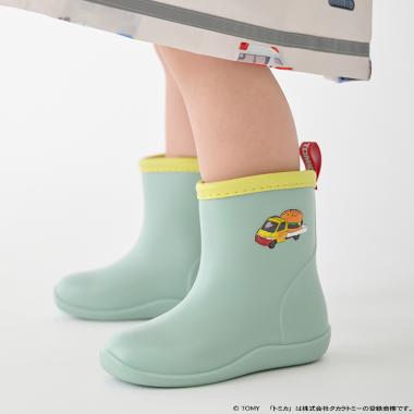 【TOMICA】レインブーツ