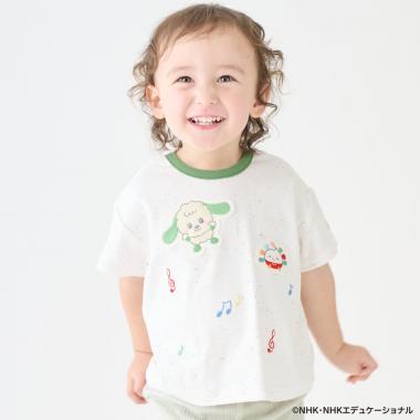 【いないいないばあっ！】音符刺繍半袖Tシャツ