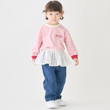 【リンク】レイヤードスカートパンツセット