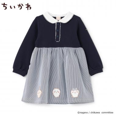 【アニメちいかわ】ドッキングワンピース