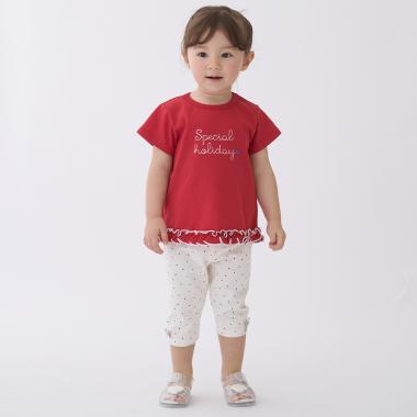 【プティプラ】GIRLS 7分丈レギンス