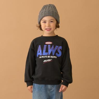 【毛玉バイバイ裏毛】選べる7柄アソートグラフィックスウェット