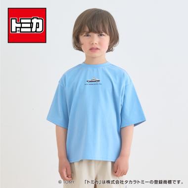 【トミカ】【どちらが前でもOK・防汚・速乾・UV】【カイテキ天竺】TOMICAロゴ半袖Ｔシャツ