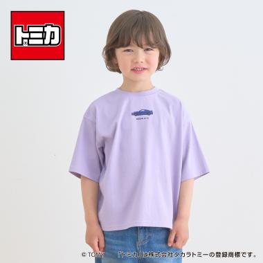 【トミカ】【どちらが前でもOK・防汚・速乾・UV】【カイテキ天竺】TOMICAロゴ半袖Ｔシャツ