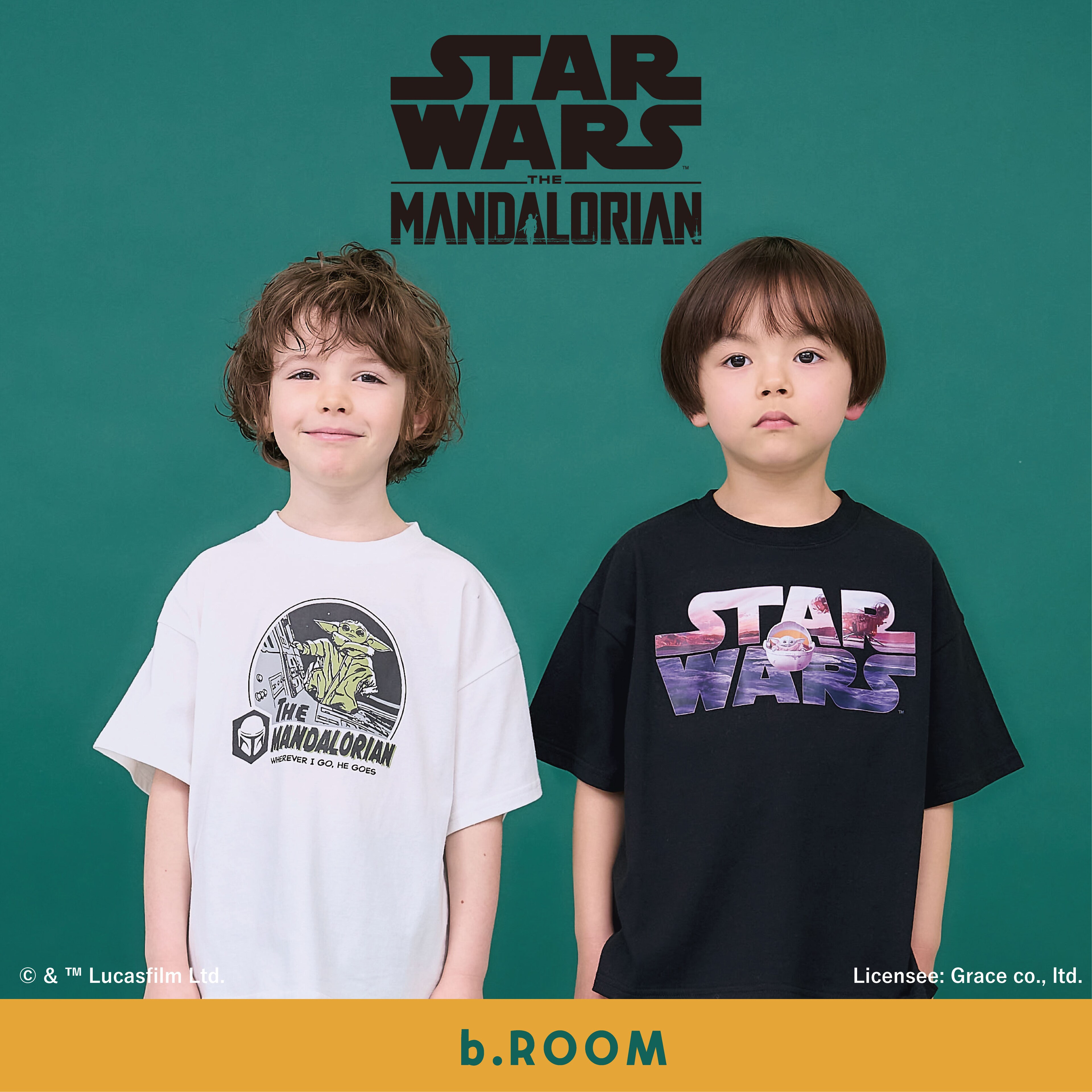 |ビールーム|STARWARS スペシャルアイテム