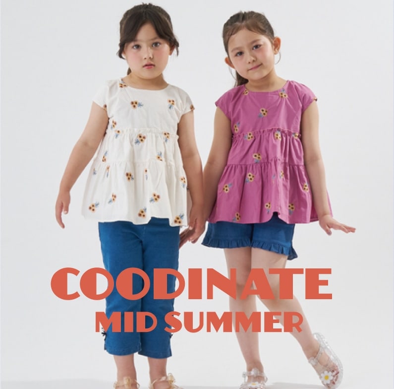リセマインコーディネート　MID SUMMER