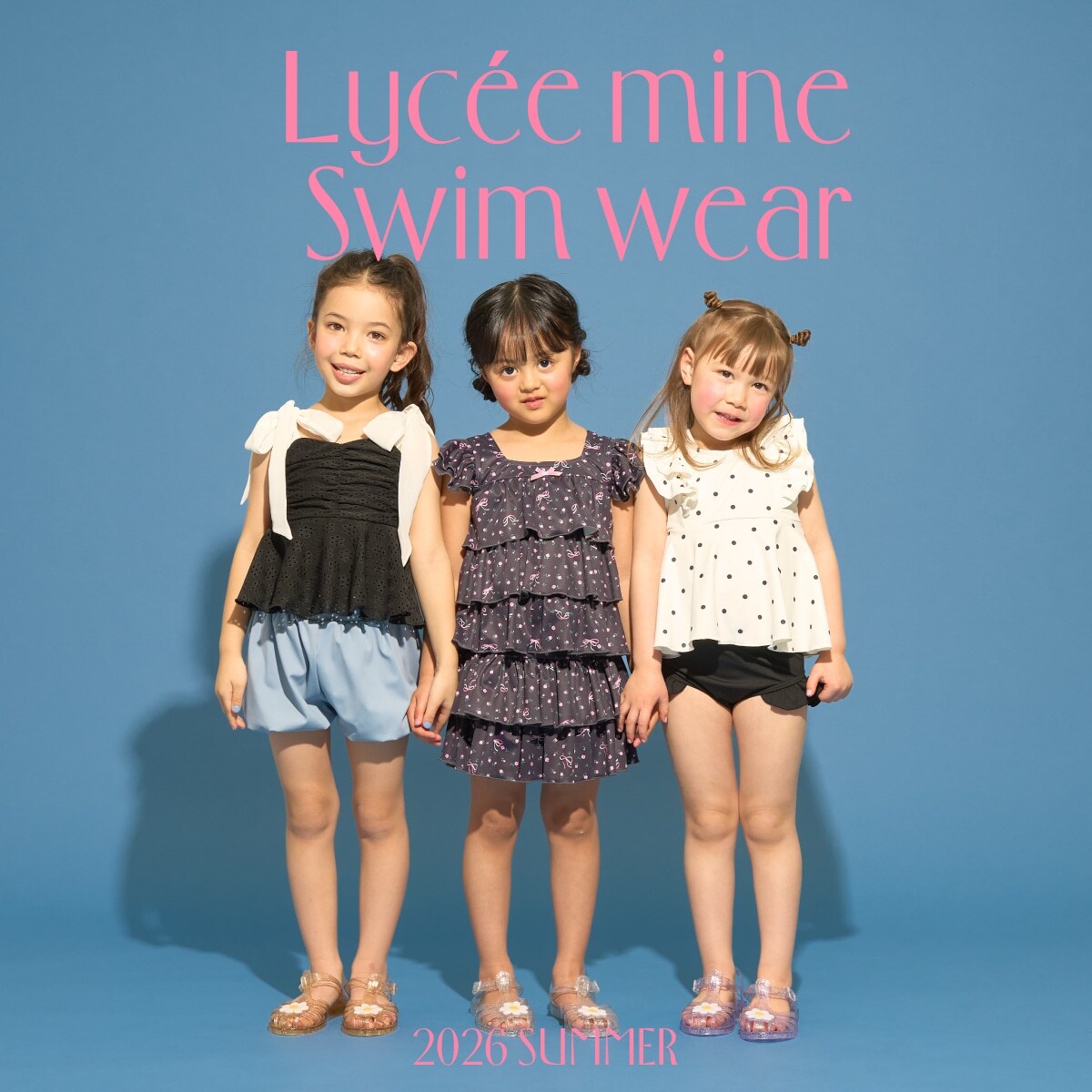 |リセマイン|スイムウェア 帽子&アクセもコーデにプラス！