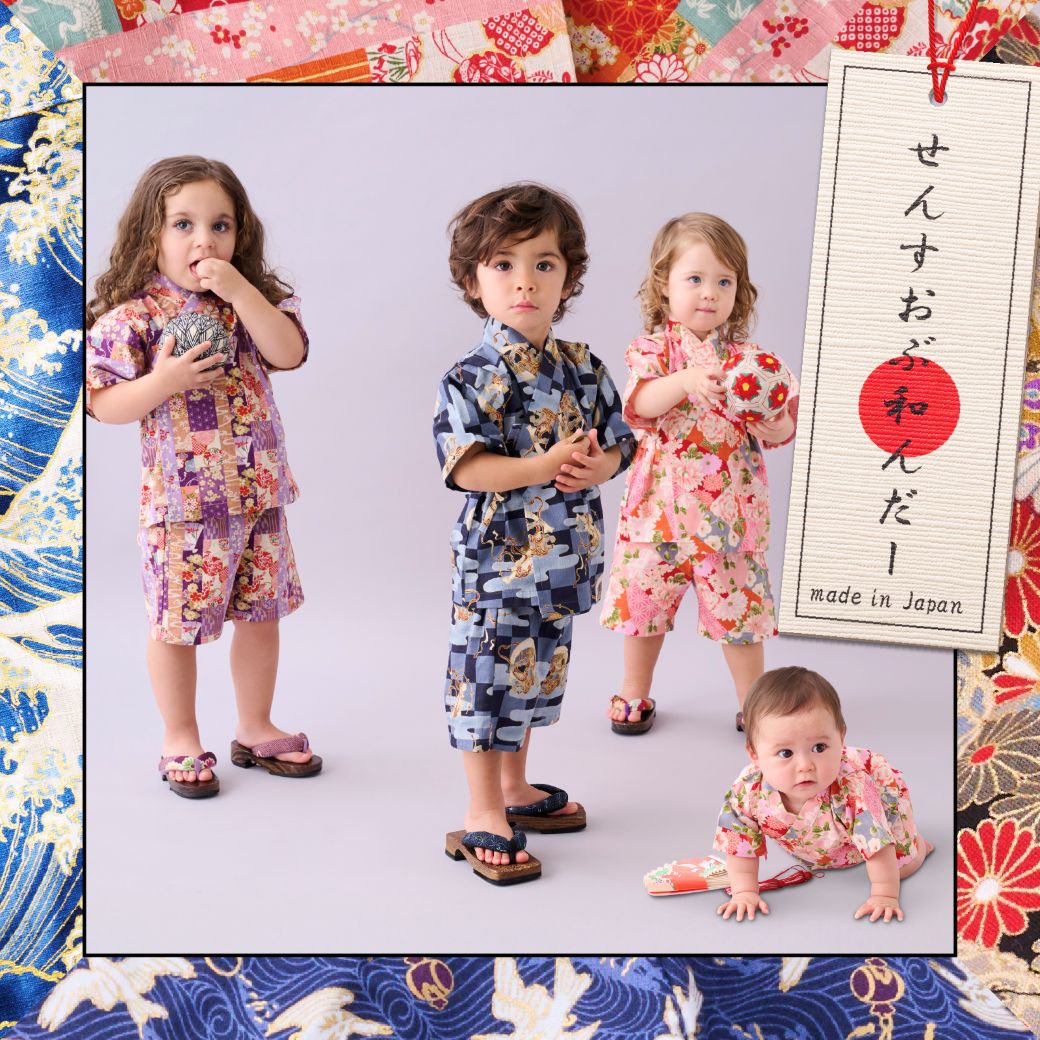 センス オブ ワンダーより、伝統的な日本古来の和柄を用いた日本製の「甚平＆袴オール」をご紹介♪
