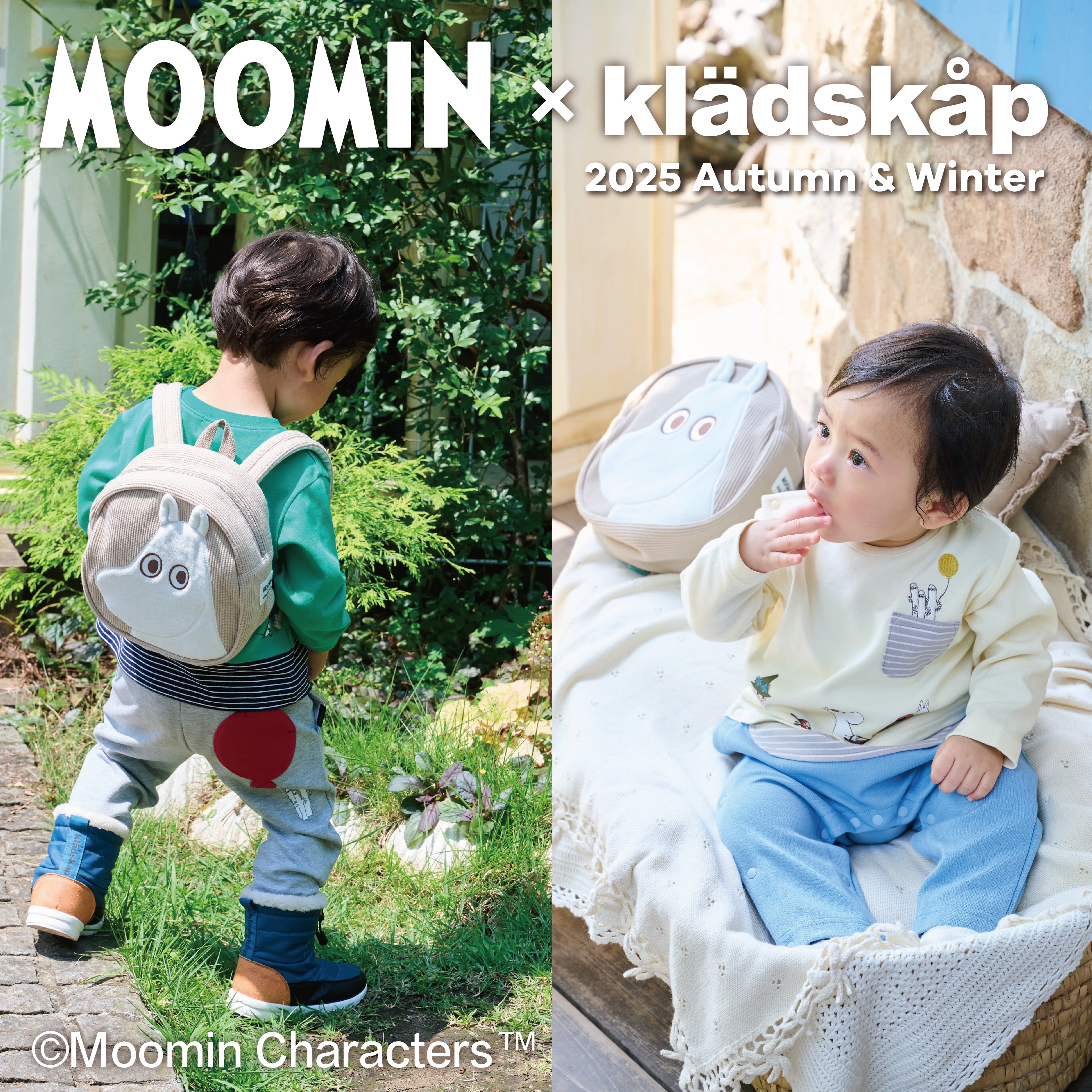 クレードスコープ×MOOMIN コラボレーションアイテム発売！
