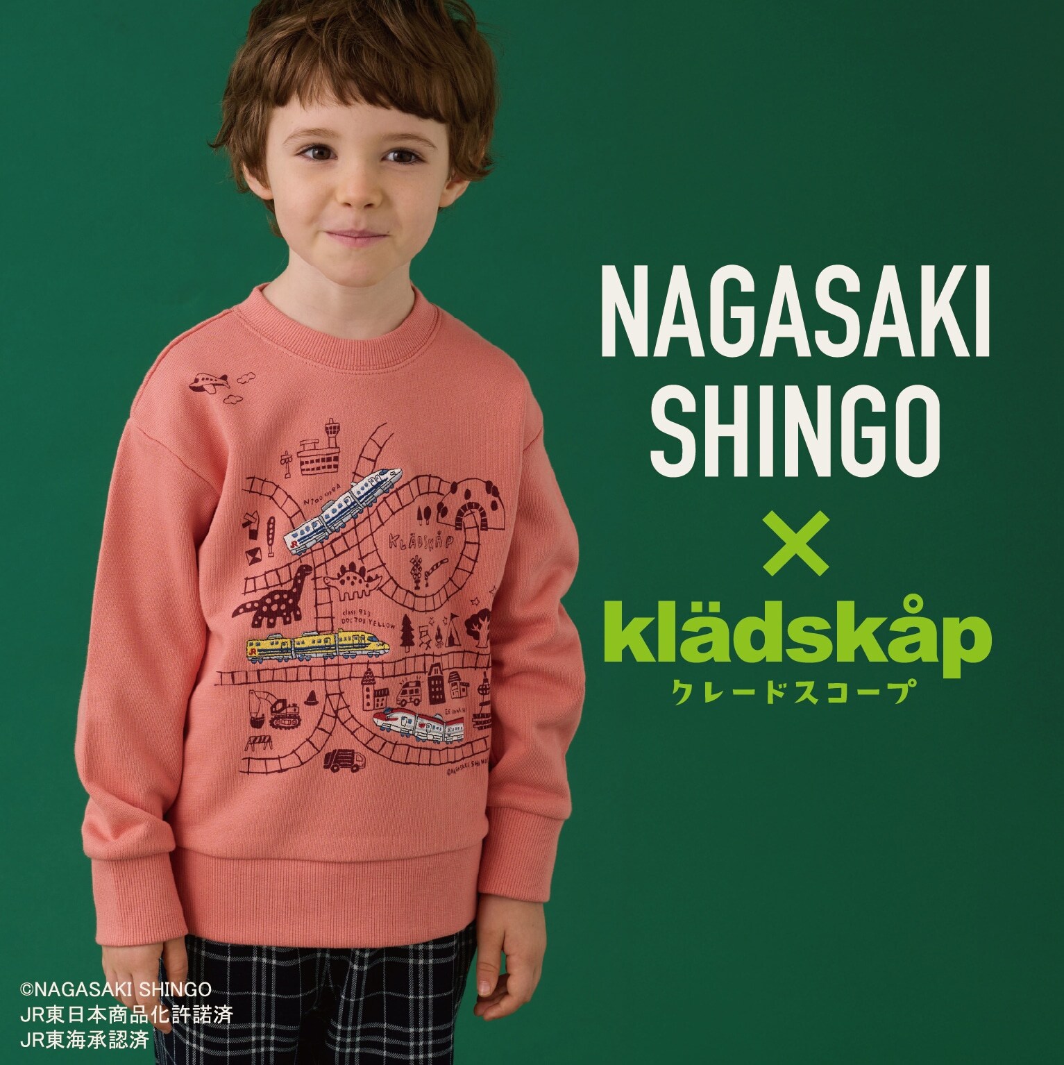 イラストレーター長崎真悟さんとクレードスコープのコラボ最新アイテム発売！