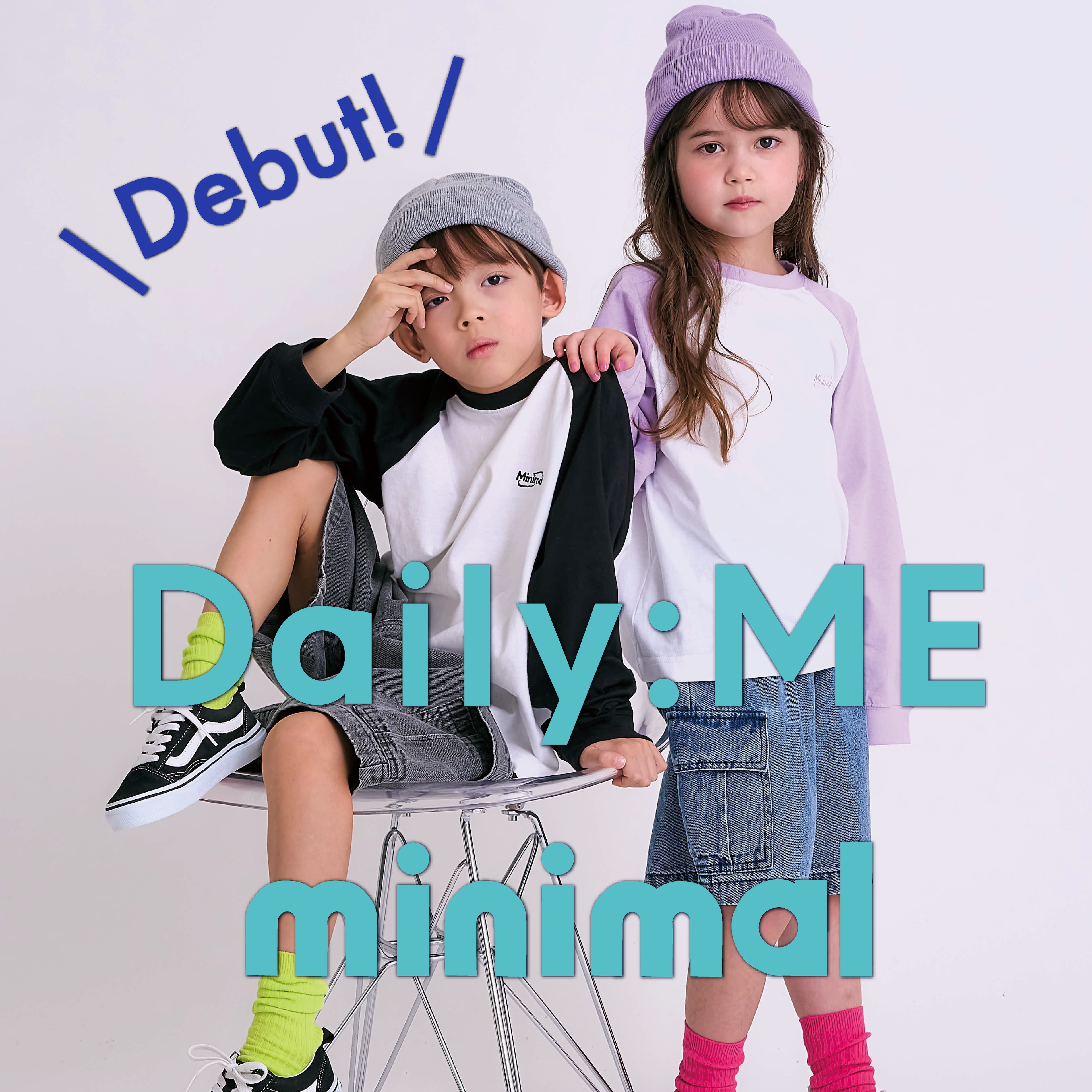 新ライン”Daily:ME(デイリーミー)”がミニマルから登場！