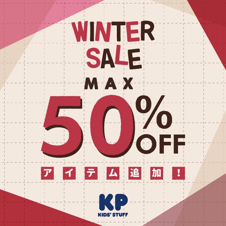 KP：在庫僅か！人気アイテムが再マークダウン♪