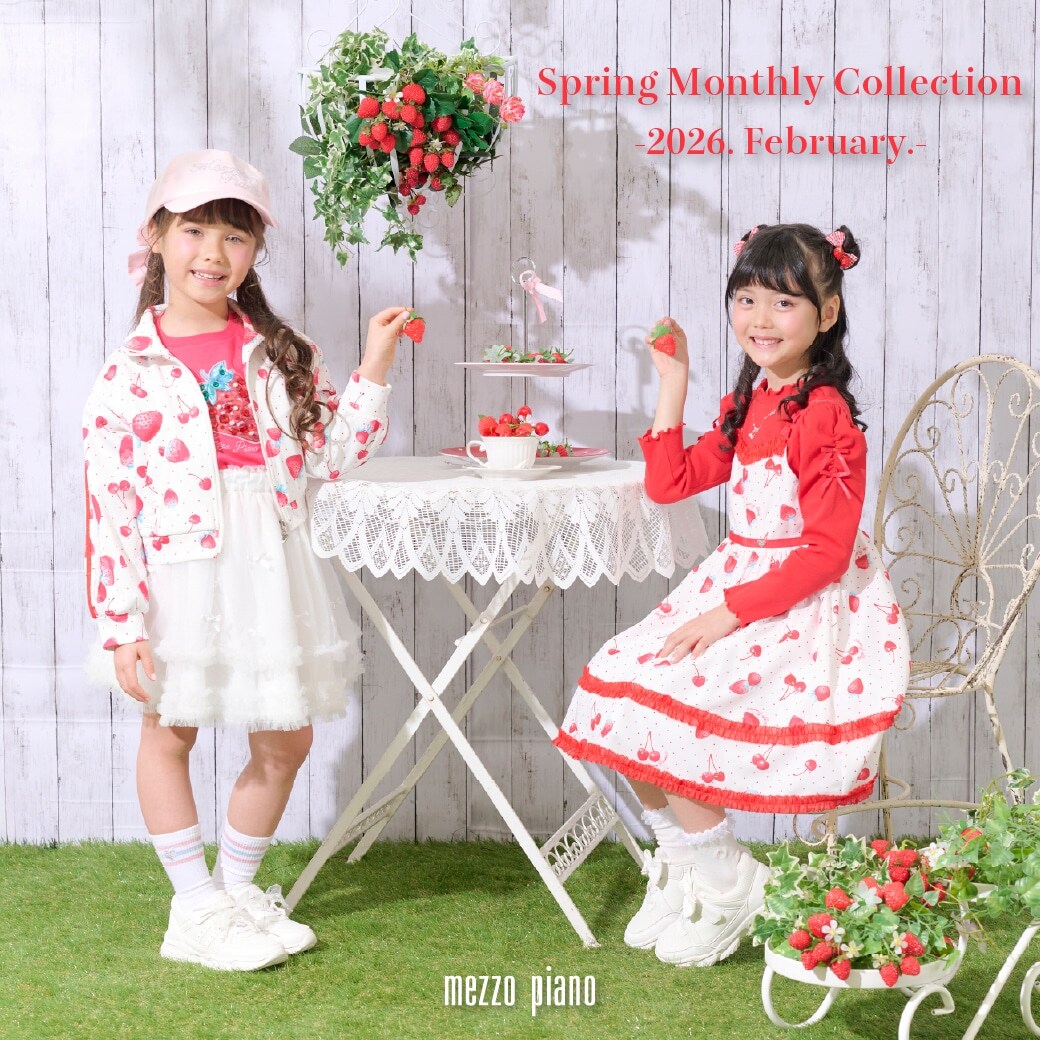 2026 Spring Monthly Collection公開！