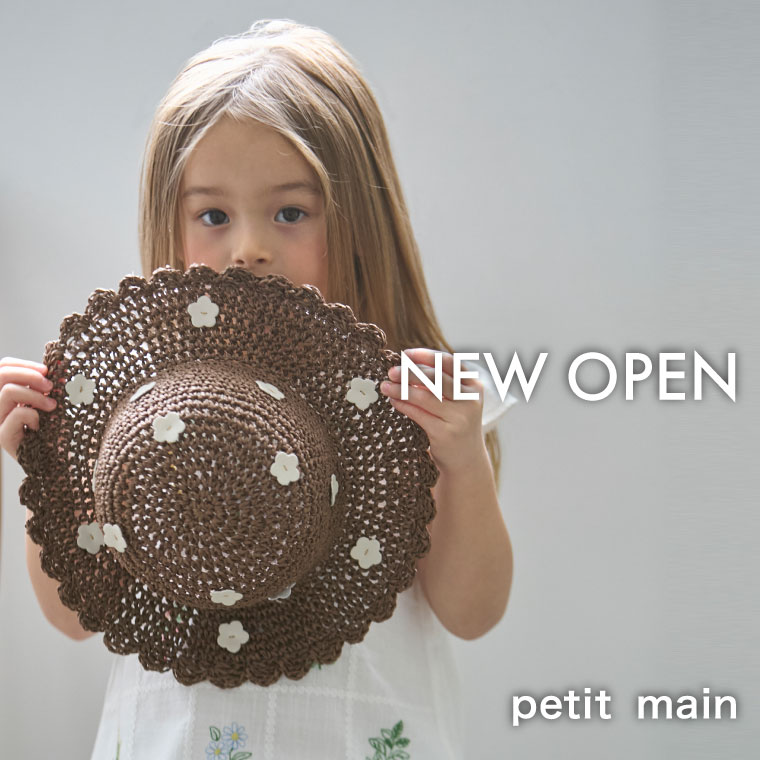 【petit main】イオンモール札幌発寒店がオープン！