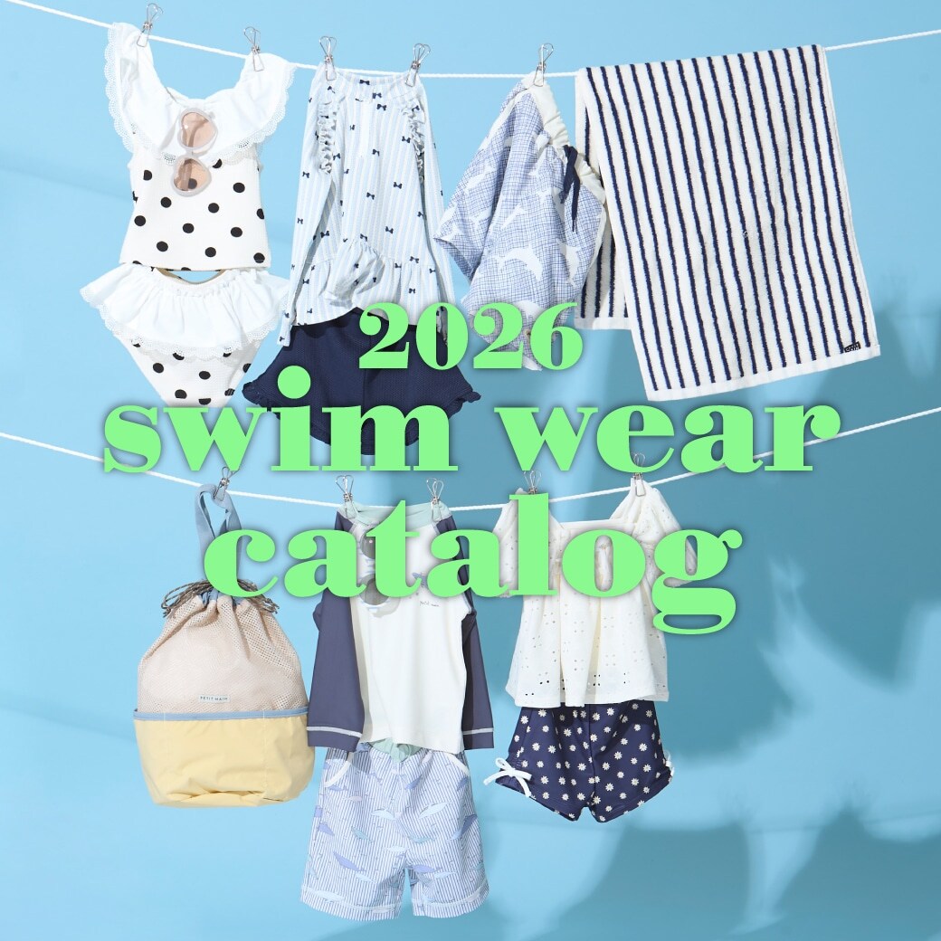 【petit main】SWIM CATALOG 2026 summer