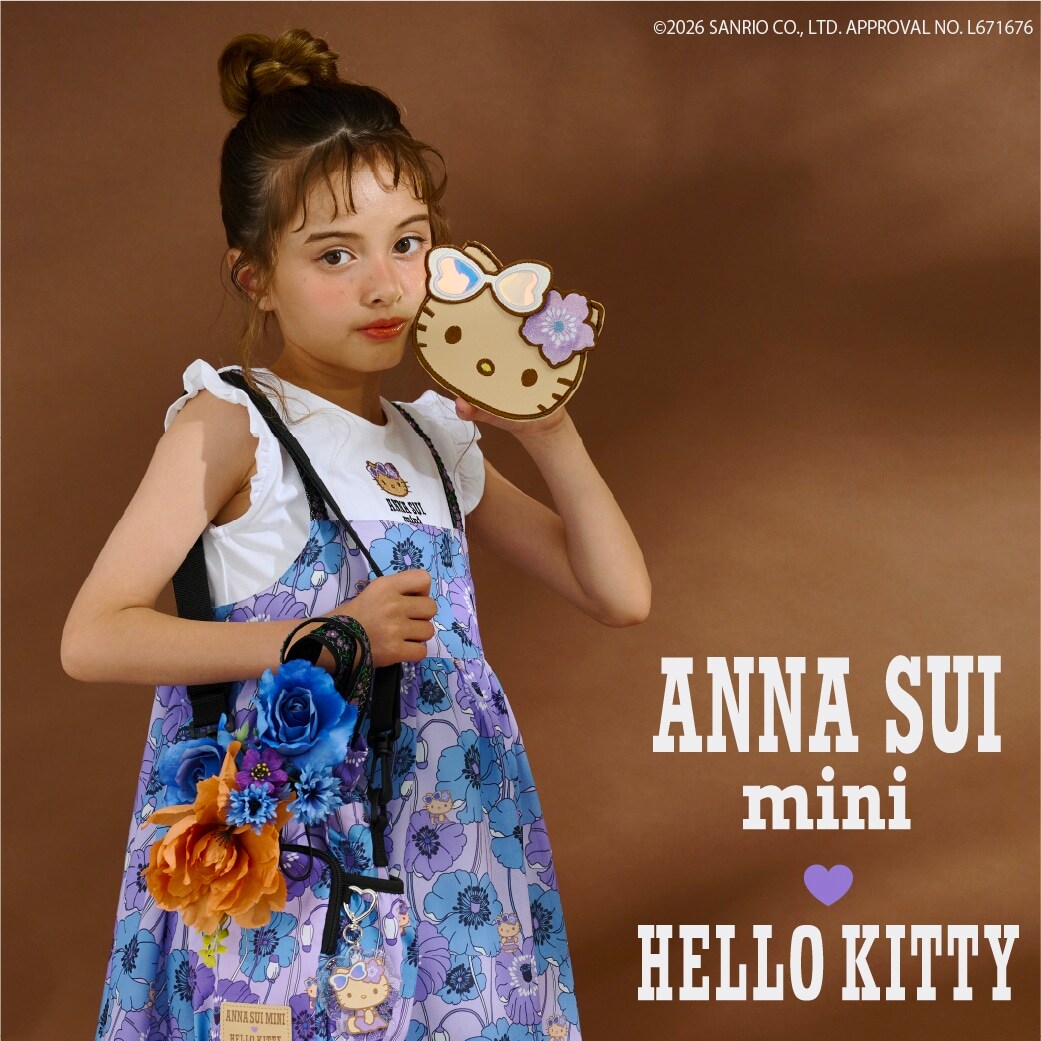 【7/3より順次発売！】ANNA SUI miniにこんがり日焼けしたハローキティがやってきた！