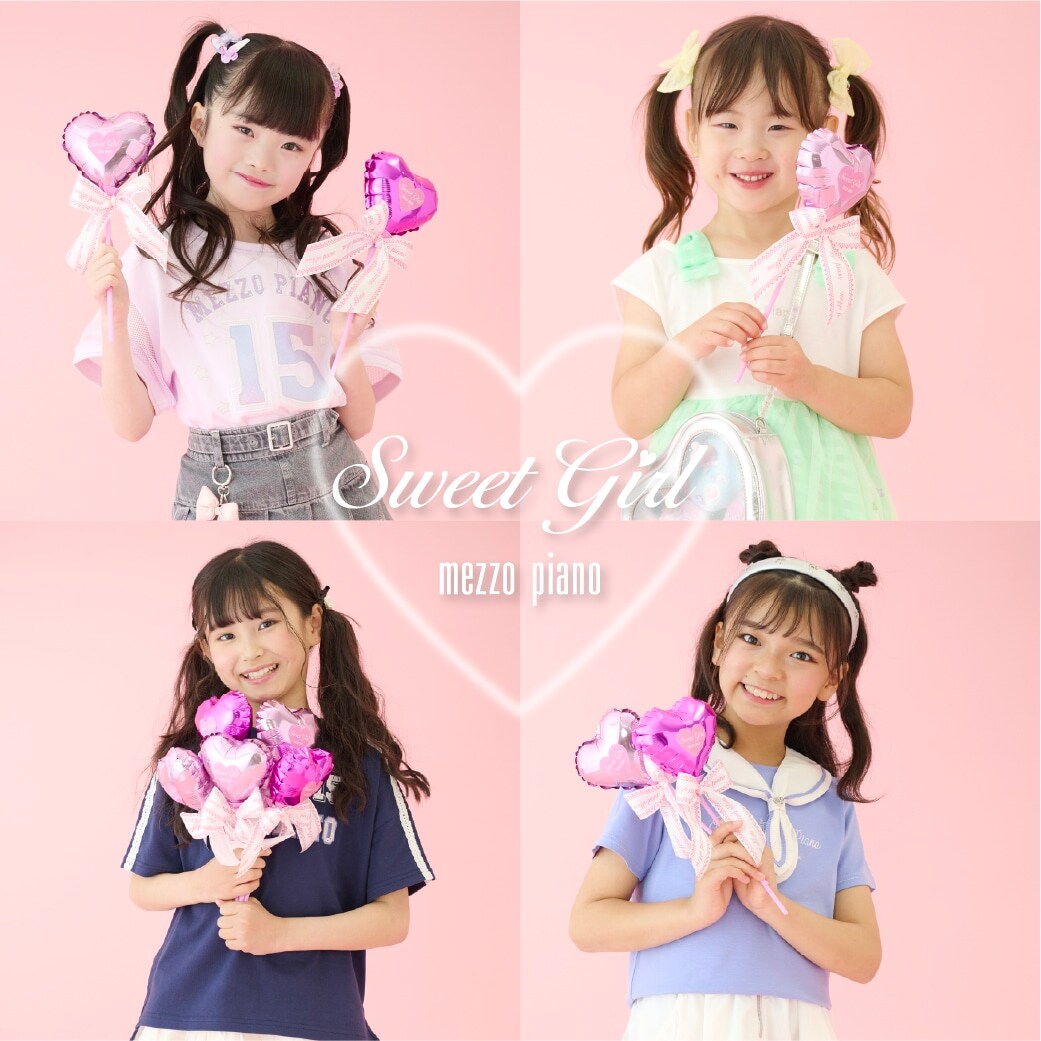 mezzo piano公式アンバサダー「sweet girl」の皆さまありがとうございました！

