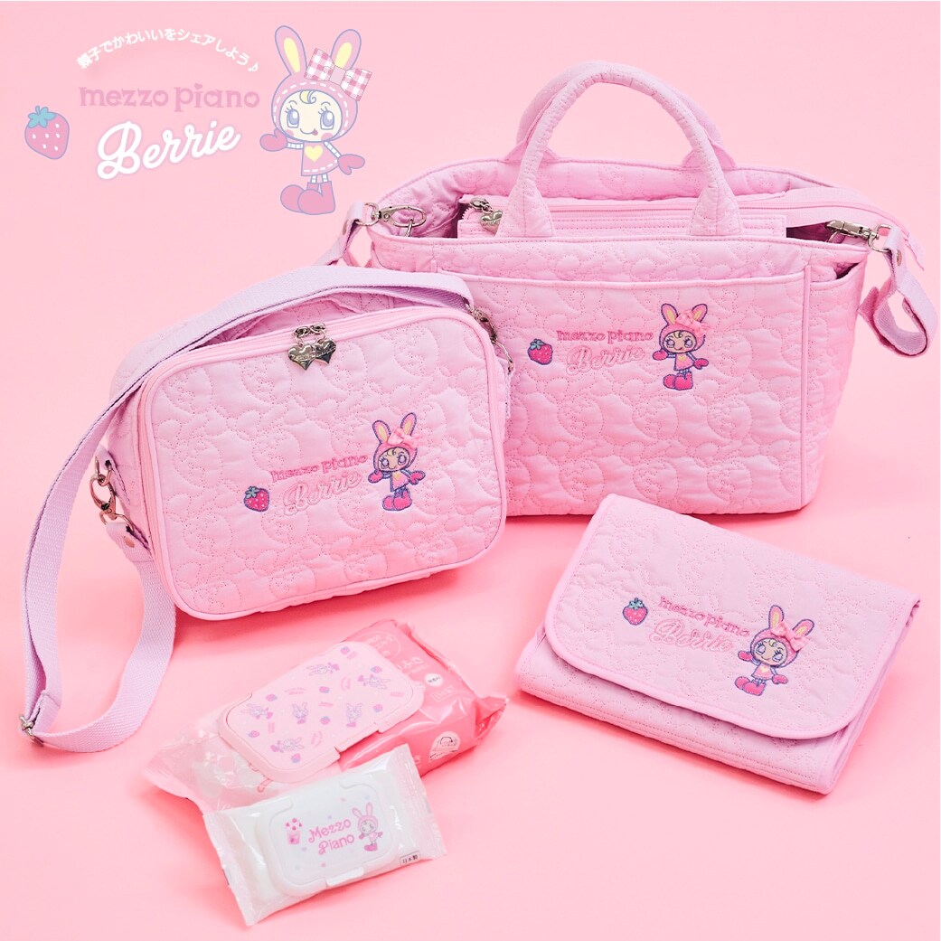 親子でかわいいをシェアするべリエちゃんアイテムが登場！